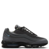 Air Max 95 Corteiz Aegean Storm