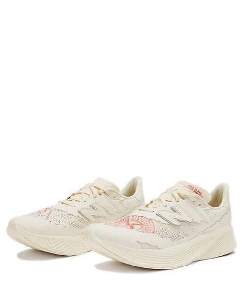 Alternative view of NEW BALANCE X STONE ISLAND ELITE WHITE