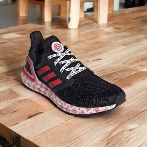 Alternative view of Branded Ultra Boost Core Black Glory