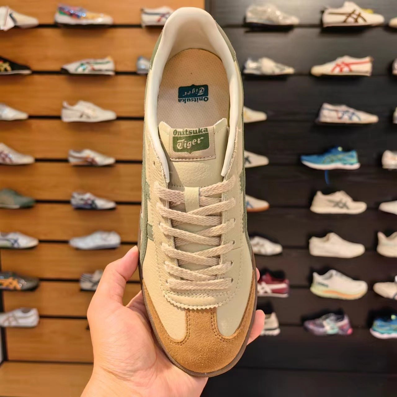 Alternative view of Branded Tiger Sneakers Tokuten  Beige Green Gold